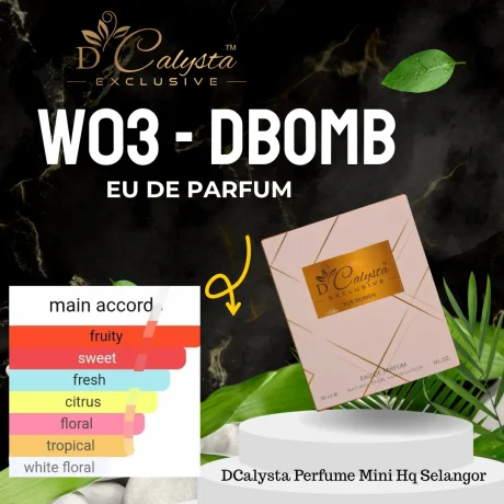 W03 - D’BOMB (Bombshell by Victoria’s Secret) - SOFT